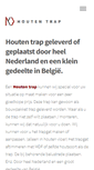 Mobile Screenshot of houtentrap.nl